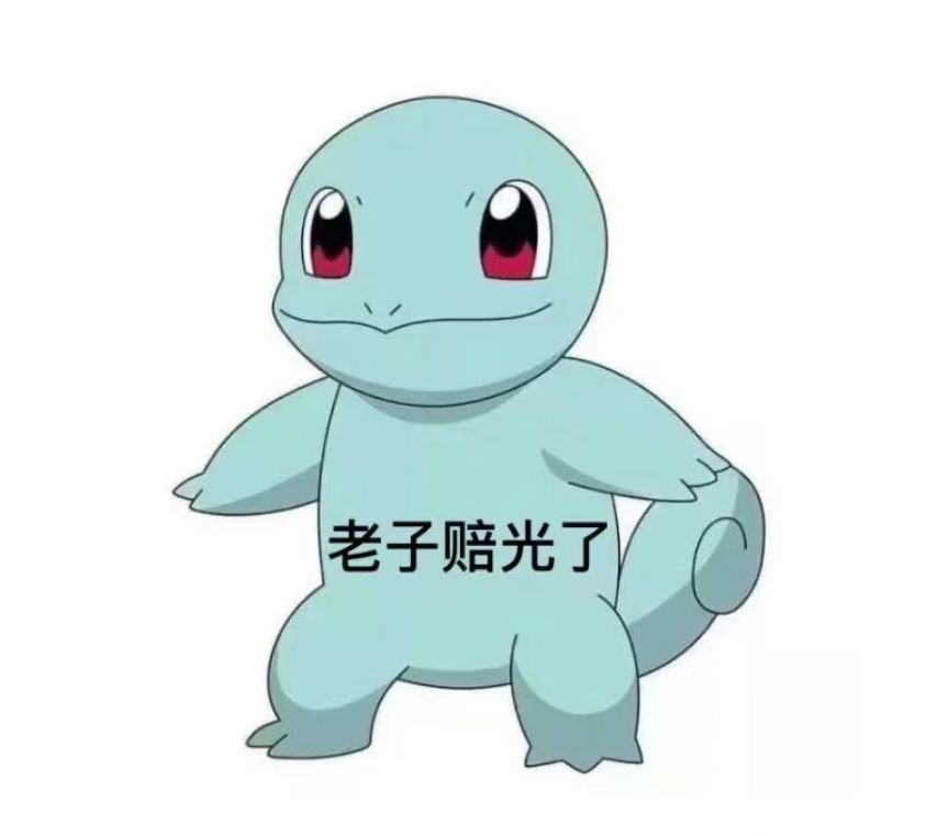 YatSen
